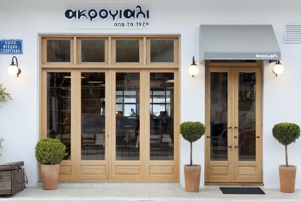 Germany Ξενοδοχείο Ολυμπιάδα Εξωτερικό φωτογραφία